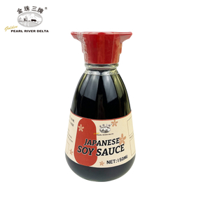 스시 간장-150ml