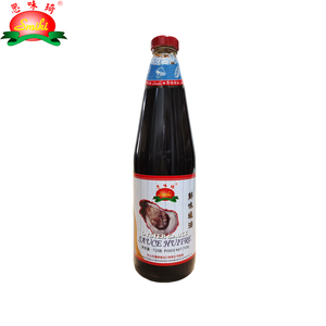 굴소스-710g