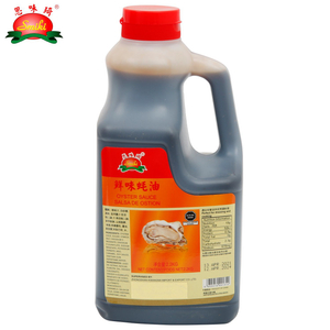 굴소스-2.2kg